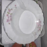 ارکوپال