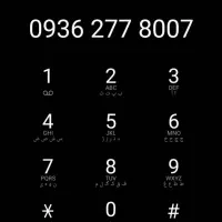 سیم کارت روند