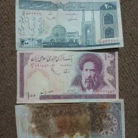 پول های خیلی قدیمی