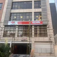 داربست طهران شبانه روزی