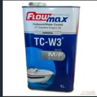 روغن موتور قایق و جت اسکی