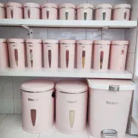 بانکه حبوبات