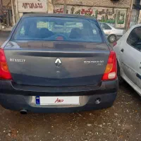 ال نودآخر۸۶