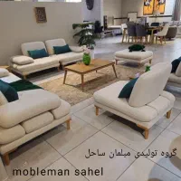 مبل راحتی پازلی سبک آریزو 8نفره تمام مکانیزم شرکتی|مبلمان خانگی و میز عسلی|آبیک, |دیوار