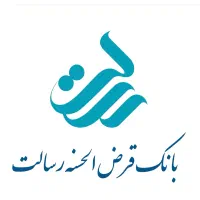 فروش وام رسالت ۱۰۴ میلیون به مبلغ ۲۵ میلیون تومان