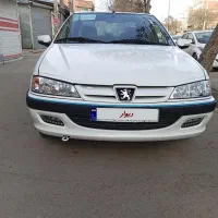 پژوپارس1402 درحدصفر