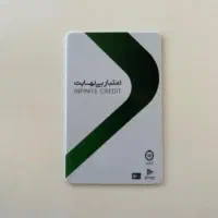 کالا پی