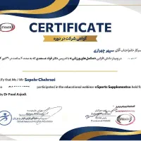 مربی بدنسازی نچرال|خدمات آموزشی|هشتگرد, هشتگرد قدیم|دیوار