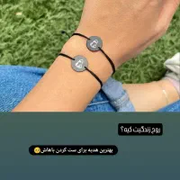 آیما شاپ|بدلیجات|بومهن, |دیوار