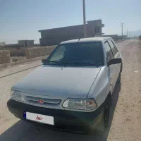 پراید دوگانه  سوز