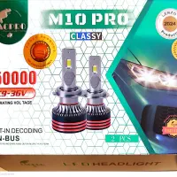 هدلایت M10 PRO