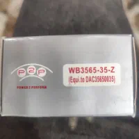 بلبرینگ چرخ جلو و عقب پراید