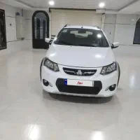 کوییک1401