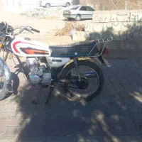 فروشی مدل 90 پلاک ملی