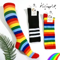 زیر زانو و بالا زانو ورزشی