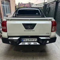 سپر افرود کی ام سی kmc کلوت هایلوکس پیکاپ|قطعات یدکی و لوازم جانبی|تهران, شهرک گلها|دیوار