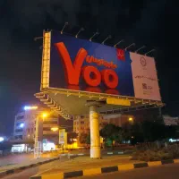 فروش بنر باطله سایز بزرگ|خدمات پیشه و مهارت|اقبالیه, |دیوار