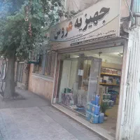 همکف جهت تبدیل به مغازه ارم اهری گلستان یکم
