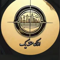 رهن-واحد-200-متری-نوساز