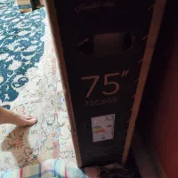 تلویزیون 75 اینچ tcl