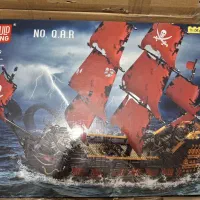 بار جدید اسباب بازی Lego|اسباببازی|آفتاب, |دیوار