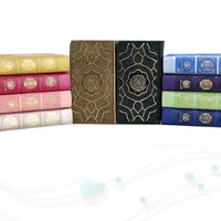 قرآن  جیبی مناسب هدیه بابرگه یادبود اموات|کتاب و مجله مذهبی|تهران, فلاح|دیوار