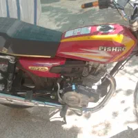 موتور 200 پیشرو|موتورسیکلت|نجفآباد, گلدشت|دیوار