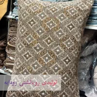 روبالشتی اقتصادی شانل زرکدار|رختخواب، بالش، پتو|مشهد, چهنو|دیوار