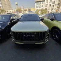 لوکانوL7/تحویل روز نمایندگی درجا فوری*