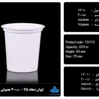 کارگر تولید