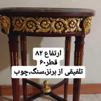 میز کنار سالنی|صنایع دستی و سایر لوازم تزئینی|لواسان, |دیوار