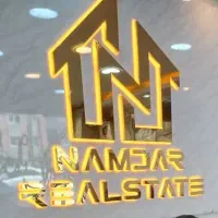 واحد موقعیت اداری مناسب تمامی مشاغل