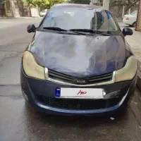 mvm315 مدل 92 یاتاقان  صدا میدهد