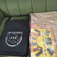 صندلی راحت نشین نوی نو