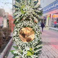 تاج گل ترحیمی دسته گل پایه گل