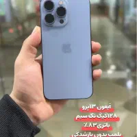 انواع مدل گوشی آیفون