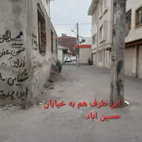 علی آبادخانه ویلایی|فروش خانه و ویلا|رشت, جهاد|دیوار