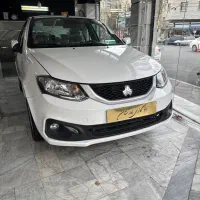 ساینا s (فول کامل)