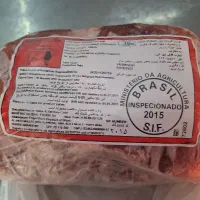 گوشت منجمد برزیلی فول تاریخ