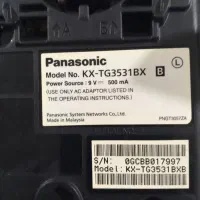 گوشی تلفن بیسیم|تلفن رومیزی|پرند, فاز ۶|دیوار