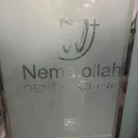 دستیار دندان پزشک