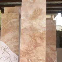 سنگ نمامحلات