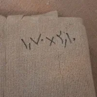 موکت|موکت|تبریز, |دیوار