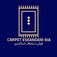 فرش دستباف ترکمن از بافنده|فرش|تهران, فلسطین (میدان انقلاب)|دیوار