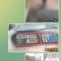 تعمیرات وفروش انواع باسکول وترازوی دیجیتال|فروشگاه و مغازه|فردوس (خراسان), |دیوار