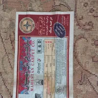 فرش بیضی مهستان|فرش|تبریز, |دیوار