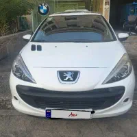 207اتومات مدل 1400 پاناروما