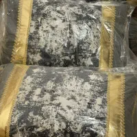 بالشت صفر