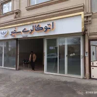 فروش تابلو چیلینوم در حد بدون هیچ مشکلی