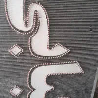 وسایل کافه کبابی|کافی‌شاپ و رستوران|میناب, |دیوار